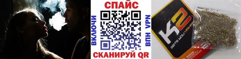 Бутират 1.4BDO  Новоалександровск 
