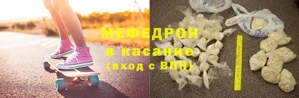 СК Кукмор