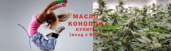эйфоретик Кулебаки