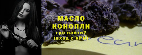 СК Кукмор