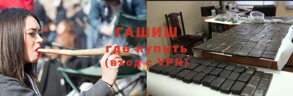 эйфоретик Кулебаки