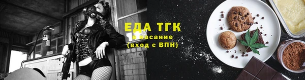 эйфоретик Кулебаки