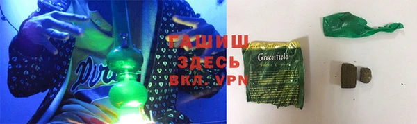эйфоретик Кулебаки