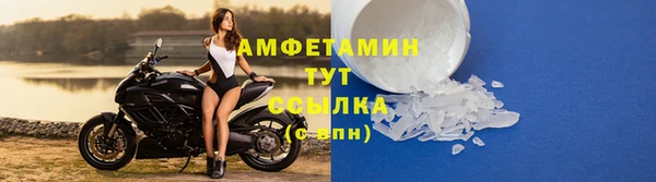 СК Кукмор