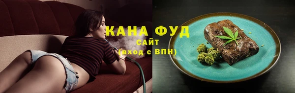 СК Кукмор