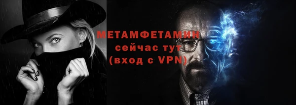СК Кукмор