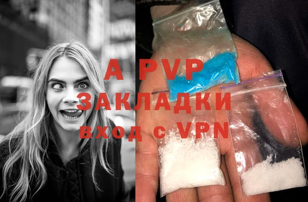 эйфоретик Кулебаки