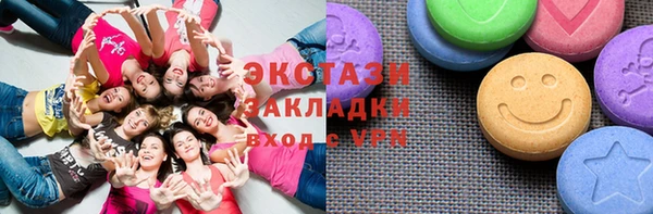 СК Кукмор