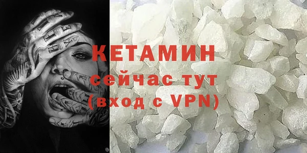 СК Кукмор