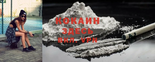 СК Кукмор