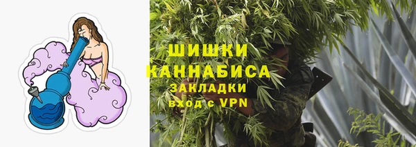 СК Кукмор