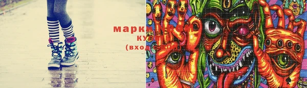 СК Кукмор