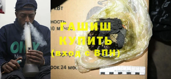 эйфоретик Кулебаки