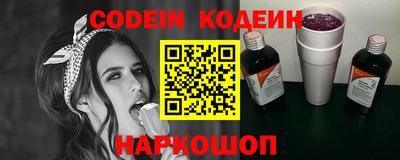 ECSTASY Шелехов