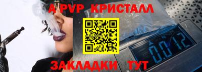 ECSTASY Шелехов