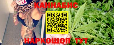 метамфетамин Шахты