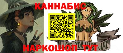 ECSTASY Шелехов