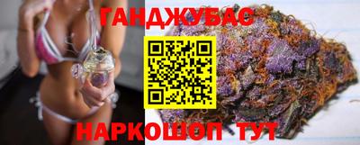 ECSTASY Шелехов