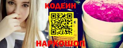 меф VHQ Ростов Великий