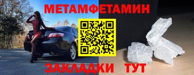 ECSTASY Шелехов