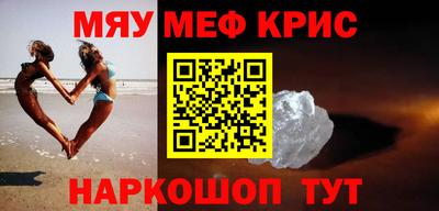кокс Ростов-на-Дону