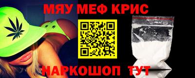 ECSTASY Шелехов