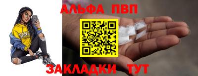 ECSTASY Шелехов