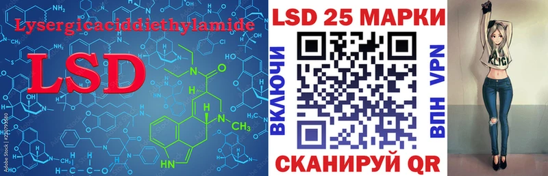 кракен онион  Новоалександровск  ЛСД экстази ecstasy 