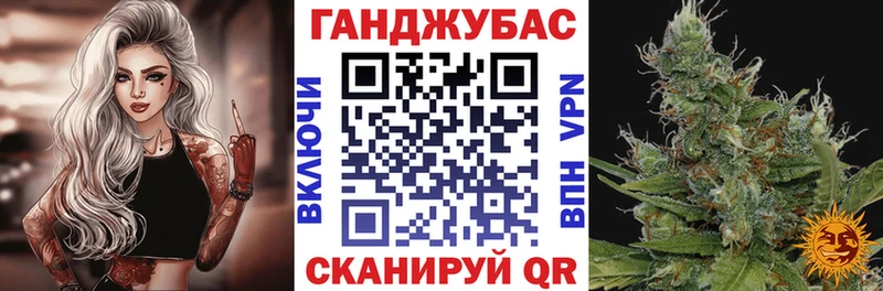 блэк спрут онион  Новоалександровск  Каннабис AK-47 